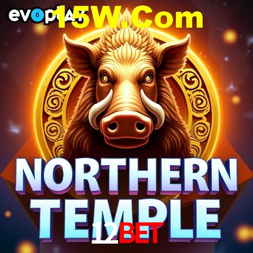 Desvendando o Mundo dos Jogos Virtuais na 12Bet